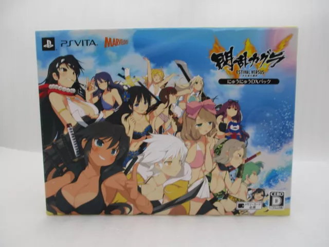 Senran Kagura Burst Japanese Import Nintendo 3DS Japan Region JP US Seller