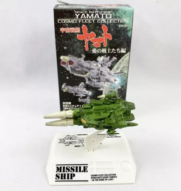 Space Battleship Yamato - Cosmo Fleet Collection MegaHouse - Missile Ship