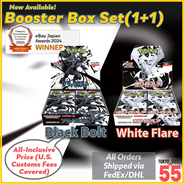 pokemon black bolt booster box msrp The theme is about “regions of harmony and ideals How to Get the Cheapest