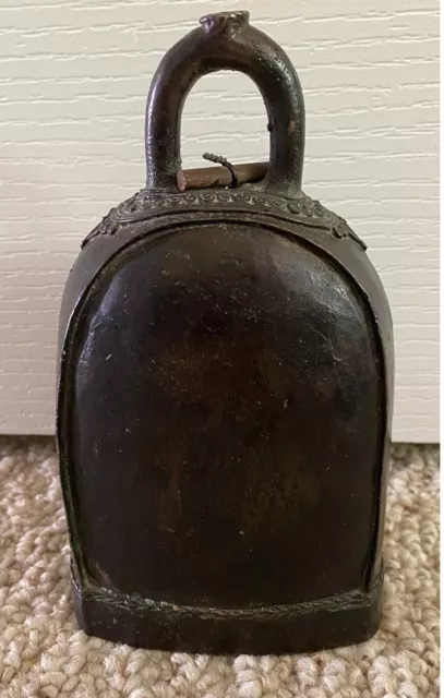 Late 20th Century Burmese Elephant Bell