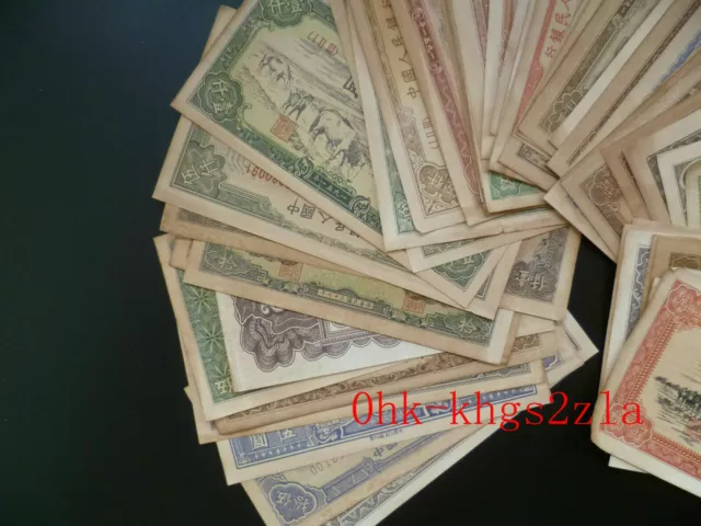 Collection Old Chinese Ancient Dynasty 60 Banknotes Antique Money Coins 2