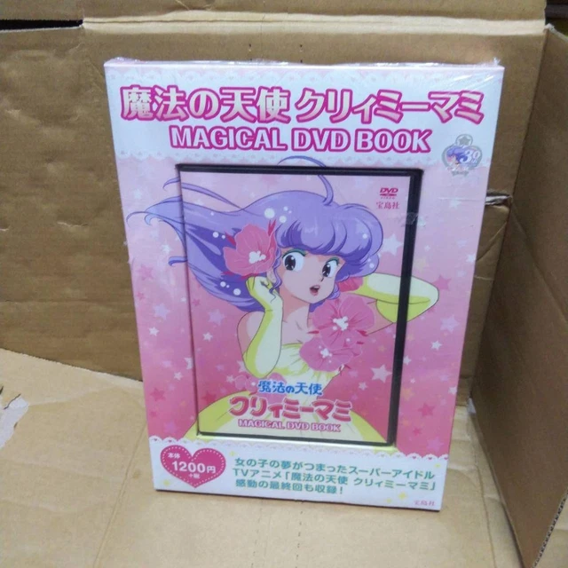 MAGICAL ANGEL CREAMY Mami MAGICAL DVD BOOK 4j EUR 67,20 - PicClick ES