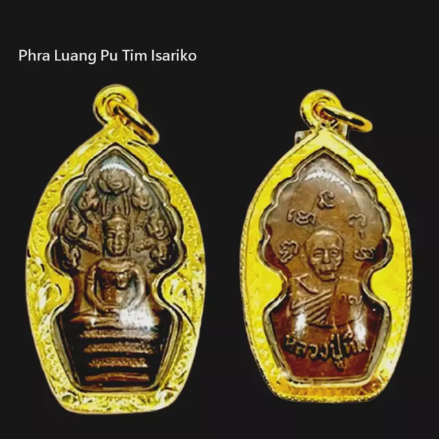 Thai Amulet Phra Nak Prok, LP Tim Year 1974 Wat Lahan Rai Talisman pendant power