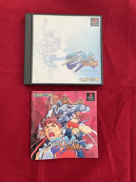 Street Fighter EX Plus Alpha (Jeu vidéo 1997