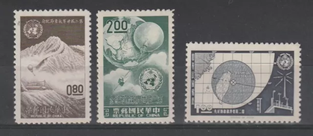 1962 Rep Of China Taiwan Formosa Metereologia  V. Sg. Yv 398 / 400 Mf98749