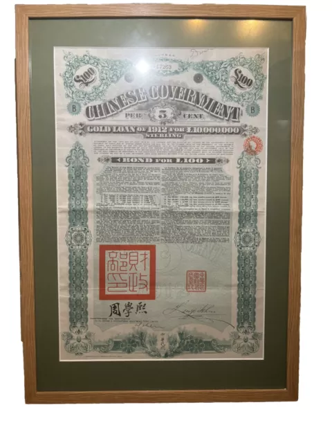 Chinese Government Gold Bond Certificate