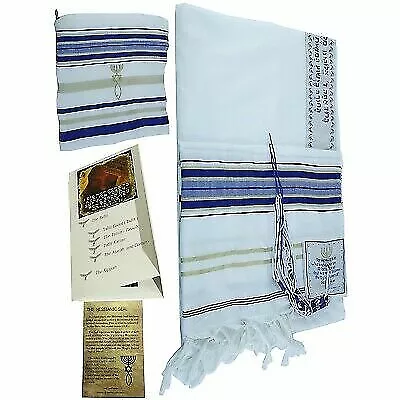 New Covenant Prayer Shawl Tallit English/Hebrew with Matching Case - Small Royal