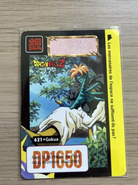 🇫🇷 Dragon Ball Carte 621 Gokua Part 16 Carddass Bandaï 1995 FR Usée