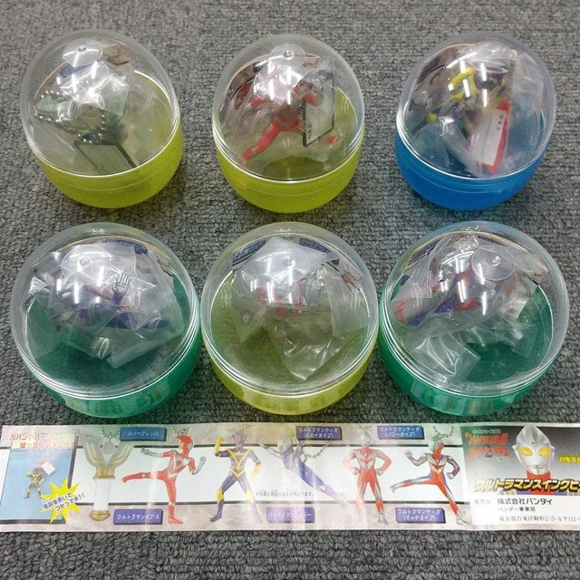 Ultraman swing hero action figure Bandai capsule toy all 6 types comp set