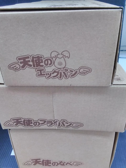 Asahi Light Metal Industry Co., Ltd. Pots, Frying Pans, Egg Angel Cooking Utensi