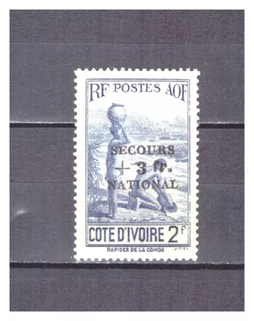 Cote  D'ivoire  .  N°  168  . Secours   National      Neuf .  *  .Superbe .