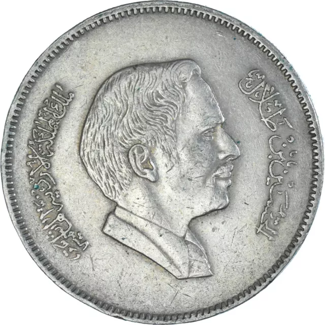 [#1435059] Coin, Jordan, 100 Fils, Dirham, 1989