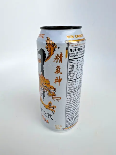 Yerba Mate MONSTER DRAGON TEA Energy Drink 15.5oz NEW Can RARE Collectible 2