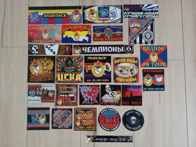 26 Ultras Hooligans Stickers Aufkleber Pegatinas CSKA Moscou CSKA Moscow Russia