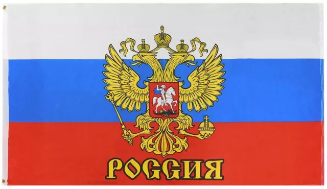 3X5 Russia Presidential Premium Quality 3'x5' 100D Woven Poly Nylon Flag Banner