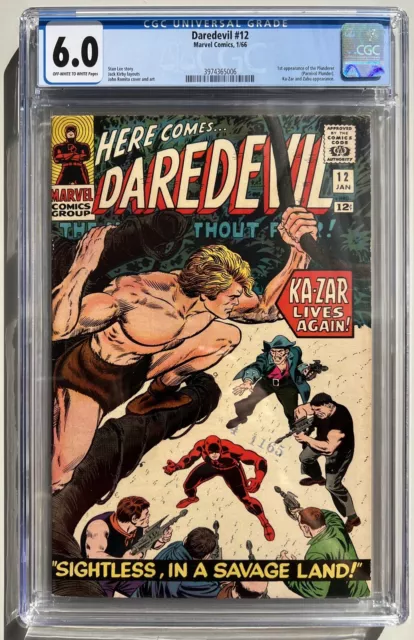 Daredevil #12 - CGC 6.0 - Key 1st Appearance Of The Plunderer