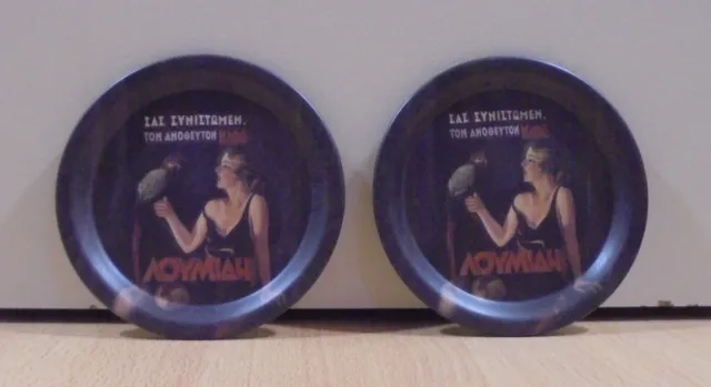 Loumidis Greek Coffee Advertisign Set Of Two Tin Coasters