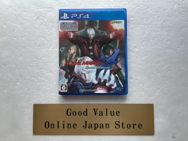 CUSTM REPLACEMENT CASE NO DISC Devil May Cry 5 Special Editin PS5 SEE  DESCRIPTIN 13388580026