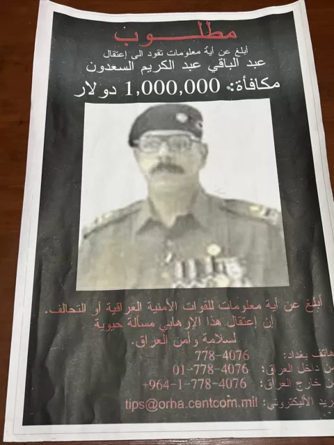 Super Rare Original Wanted Poster Iraq Saddam Hussein Commando Pick Up War