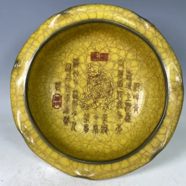 9.0" old antique song dynasty guan kiln porcelain yellow glaze gilt brush wash