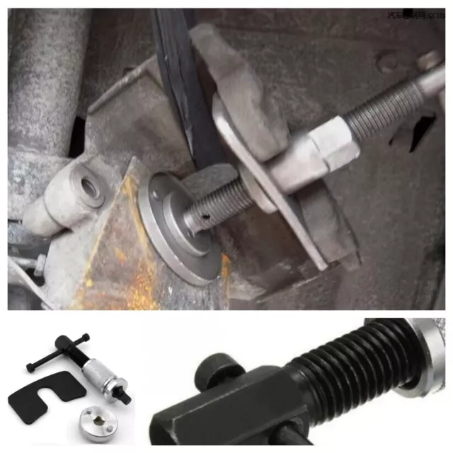 Auto Brake Piston Rewind Tool Right Handed Thread Drive Dual Pin Head Calipers