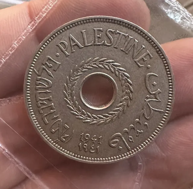 Palestine 20 Mils 1941 Grade Aunc/UNC