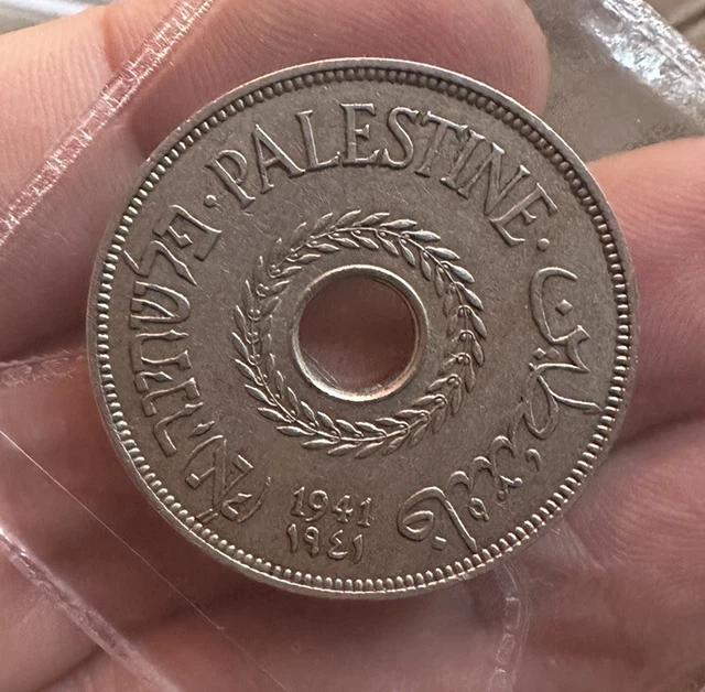 Palestine 20 Mils 1941 Grade Aunc/UNC Palestine 20 Mils 1941 Grade Aunc/UNC