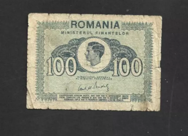 100  Lei  Vg  Banknote From  Romania 1945  Pick-77