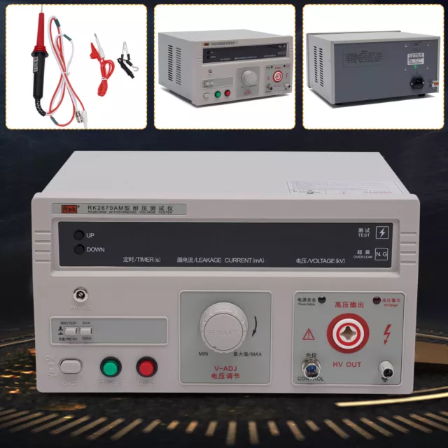 Voltage Withstand Hi-Pot Test Instruments Tester W/Power Cord 5KV 100VA RK2670AM