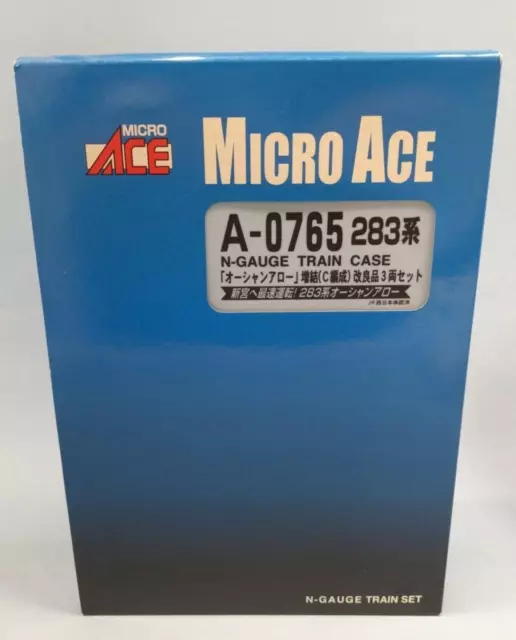 Juego de 3 autos Micro Ace Ocean Arrow Complemento C Formation Kai A-0765 283 Serie