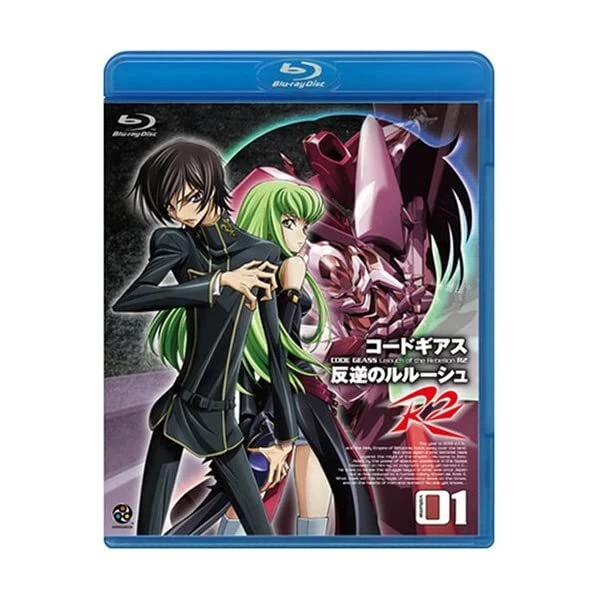 CODE GEASS REBELLION Lelouch R2 Volume01 [Blu-ray] EUR 46,49 - PicClick FR