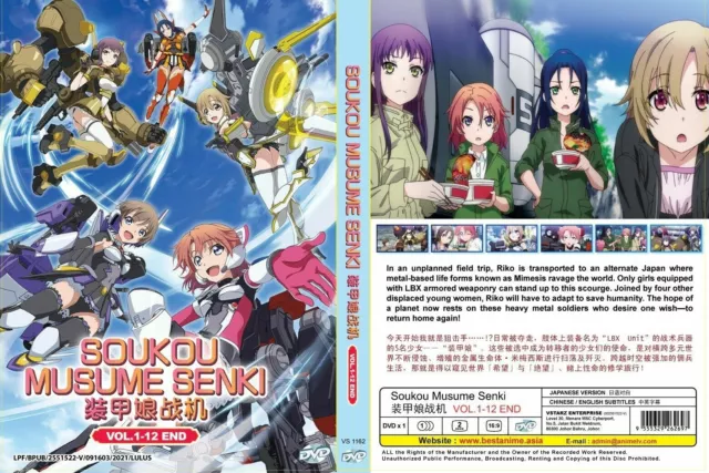 SOREDEMO AYUMU WA YOSETEKURU VOL.1-12 END ANIME DVD ENGLISH SUBTITLE REGION  ALL