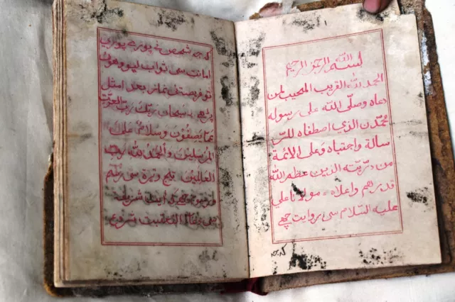 Antique Islamic Manuscript Quran Koran Arabic Calligraphy Holy Book Religiou"115