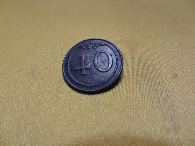 Bouton militaire 1er Empire GM