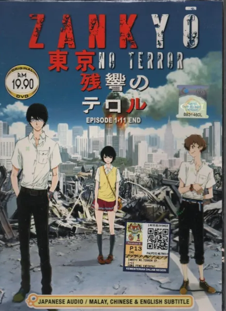 Zankyou No Terror Episode 1 English Sub - Colaboratory