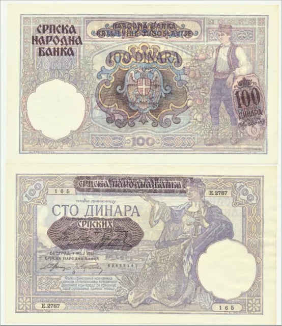 Serbien 2 x 100 Dinara 1941 Banknote Behelfsausgabe Ro. 601