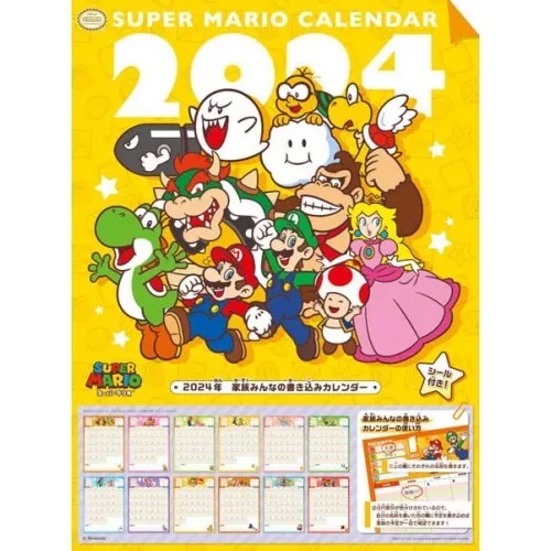 WALL CALENDAR 2024 Japan Super Mario Nintendo Game Writing B3 515 ×