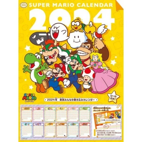 WALL CALENDAR 2024 Japan Super Mario Nintendo Game Writing B3 515 ×