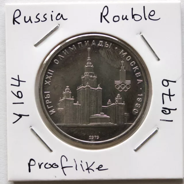 Russia Ussr 1 Rouble 1979 Proof Like(3341062/X530)