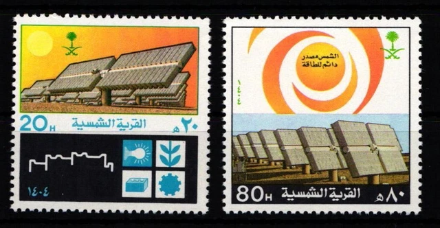 Saudi Arabien 784-785 postfrisch #JZ728
