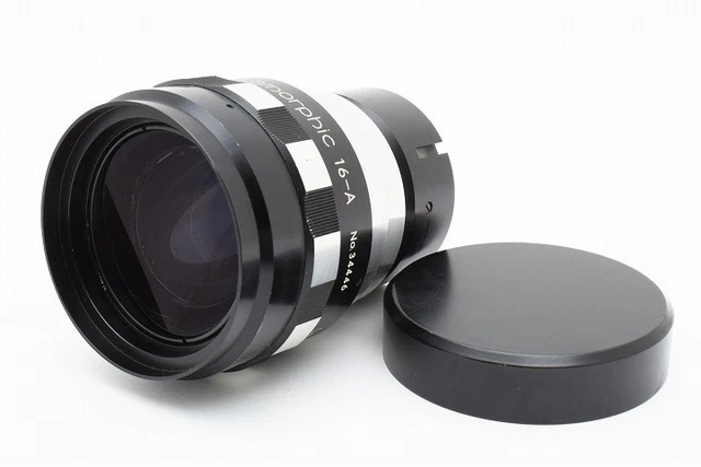 KOWA PROMINAR ANAMORPHIC 16-S Cine Projection Lens $551.74