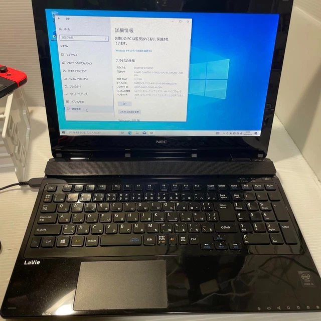 Windows8.1 NEC Lavie PC-NS350BAW ノートパソコン 新品に近い 初期化