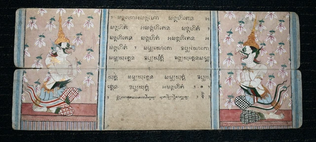 Antique 19C Thai Buddhist Manuscript / Samut Khoi Painting on Handmade Paper