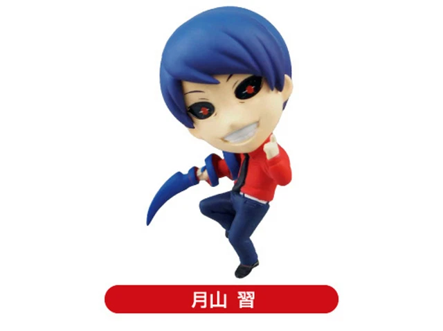 Tokyo Ghoul SD Figure Swing Collection Volume 02 Pendant: Shuu Tsukiyama