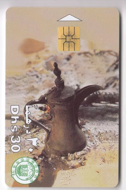 Asie  Telecarte / Phonecard .. Dubai / E.a.u 30Dh Art The Tea Chip/Puce