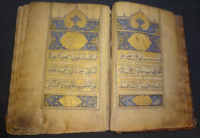 Illuminated Sufi Manuscript From Qajar Era: