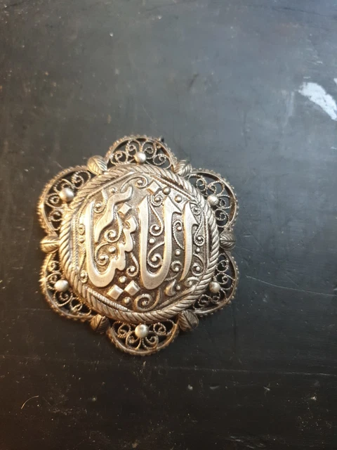 Broche Ancienne En Argent - Motifs Arabes Et Filigrane - Occasion