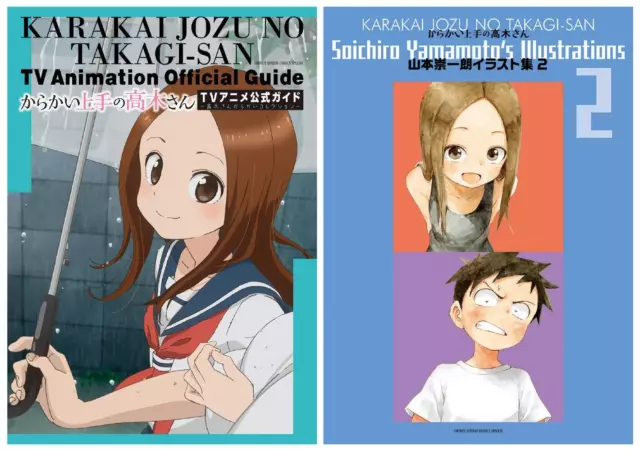 Teasing Master Takagi-san (Karakai Jouzu no Takagi-san) Anime Official  Guide 2 & Soichiro Yamamoto's Illustrations 3 – Japanese Book Store