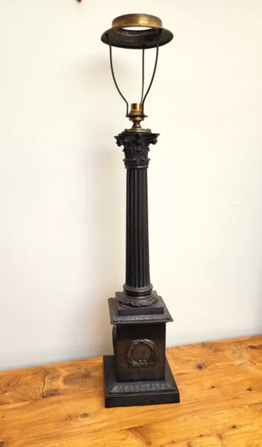Antique Large Bronze Corinthian Column Table lamp Base Laurel Decoration