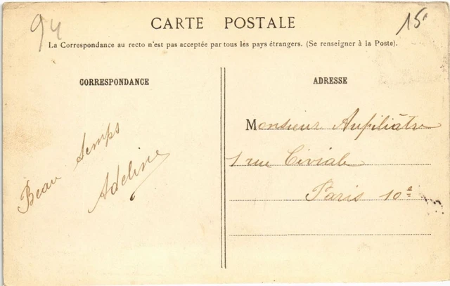 CPA AK Joinville le Pont Le Restaurant de l'Ermitage FRANCE (1283420) 2